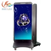 RGX 2018 hot sale stand poster LED display panel P5shop window commodity details show LED display screen for advertising