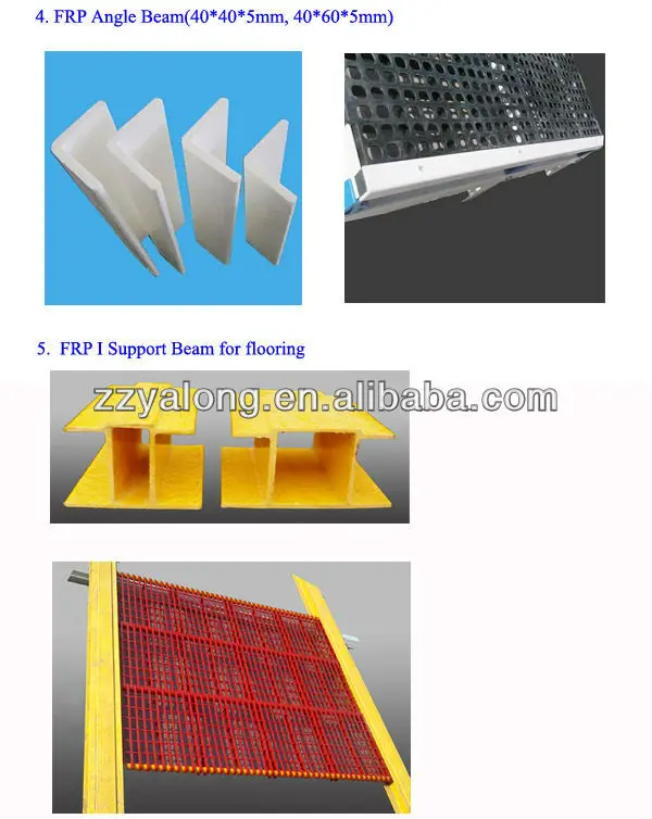 poultry farm beams 03