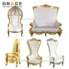 best quality royal wedding king throne chair rental for wedding