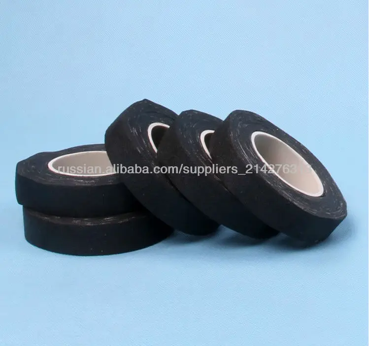 insulating tape2