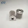 304 316 316L stainless steel woven wire mesh or sintered wire mesh hydraulic filter elements