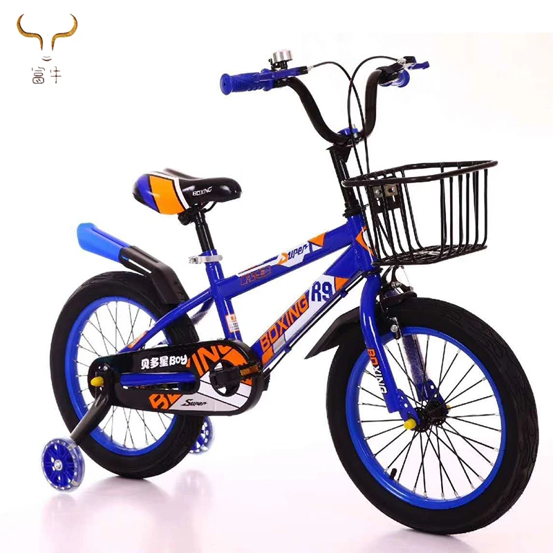 baby sports cycle