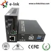 With USB Power Supply Duplex 10 / 100m Fiber Media Converter 20km