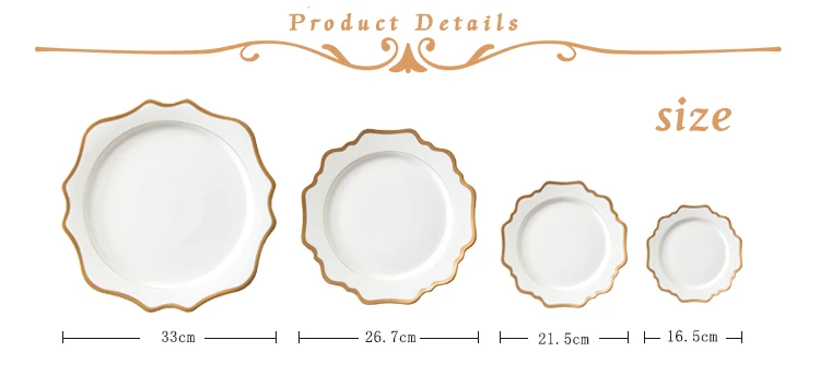 charger plate (3).jpg