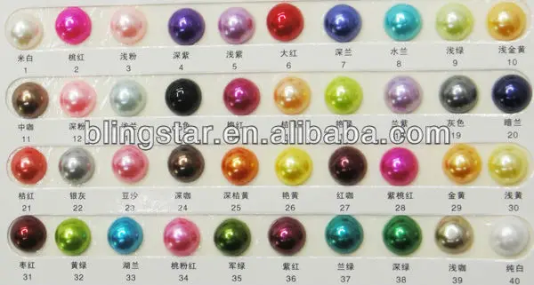 Pearl color Card 1(4).jpg