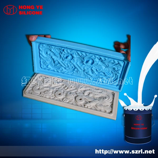 مطاط السيليكون السائل لصنع قالب الدرابزين Buy السائل سيليكون المطاط