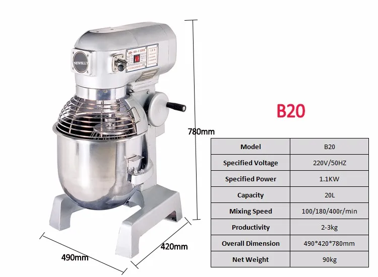 Professional Bakery Equipment Commercial Mixer Cake Mixer