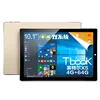 Tablet PC Dual OS Android Win 10 intel Z8350 Quad Core 4GB RAM 64GB ROM
