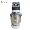 /product-detail/hot-sale-commercial-30l-spiral-food-mixers-60839163196.html