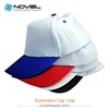 Summer best seller DIY 3D sublimation sports cap for man