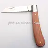 Frensh solid wood Power manufacturer gardening pruning tool