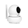 HD 1080P wifi remote monitor Iindoor 3x zoom doom ptz ip camera