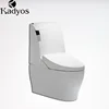 Intelligent sanitary wares set wc smart electric toilet
