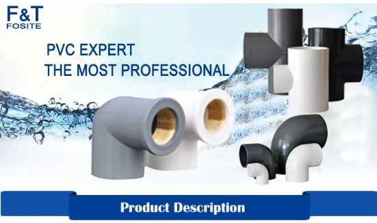 environmental Protection Non- Toxic white PVC pipe fittings