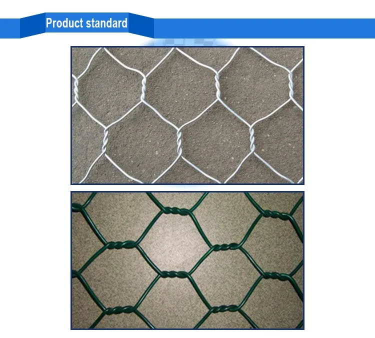 stainless steel hexagonal woven stiff mesh