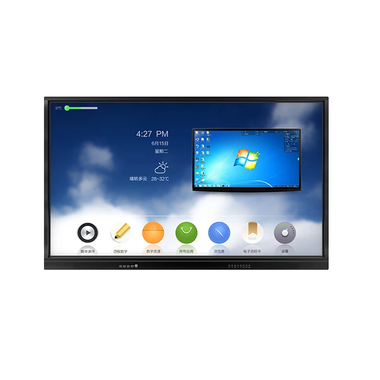 High sensitivity Touch screen display
