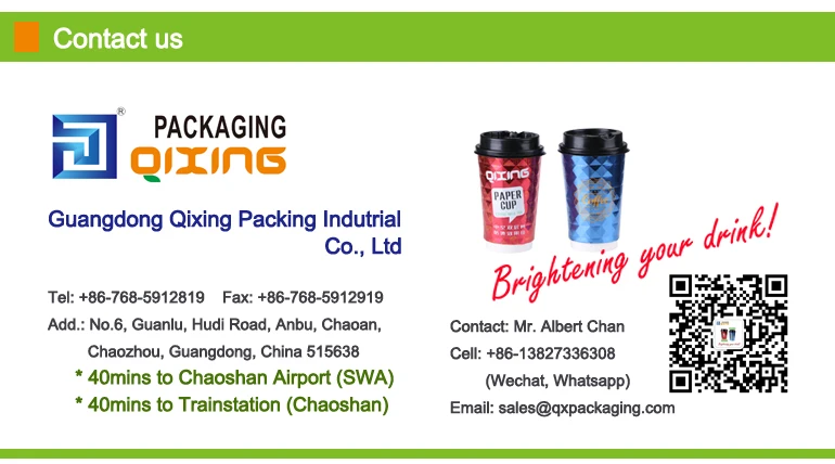 Good quality paper cup