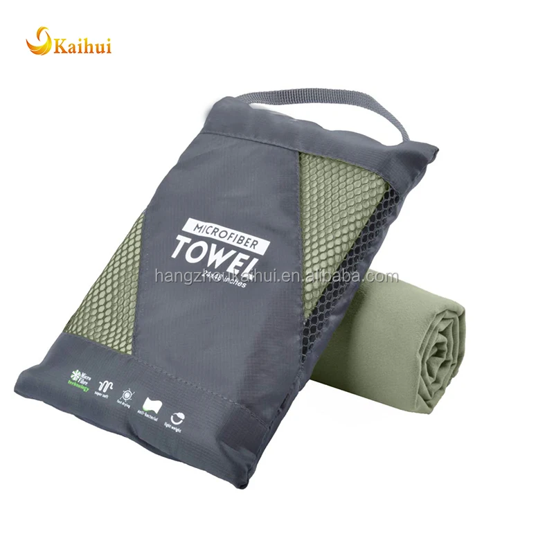 microfiber towel 1.jpg