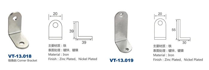Small furniture frame corner bracket