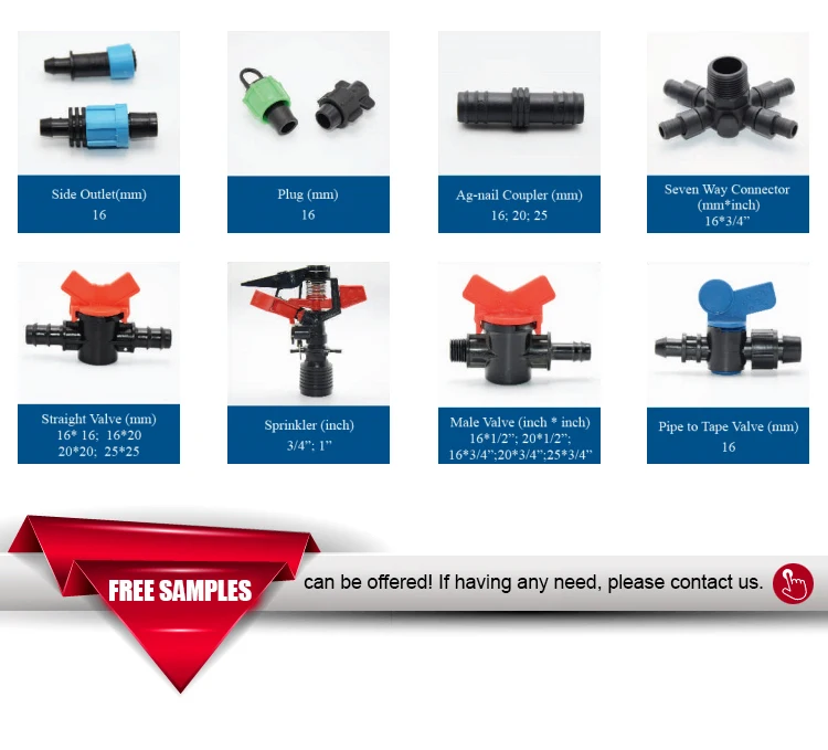 plug pe for free plug pe for free