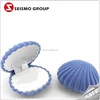 Sea Shell Shaped Wedding Pink Velvet Color Square Ring Box