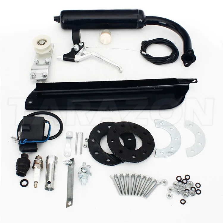bike motor kit01.jpg