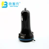 portable power source