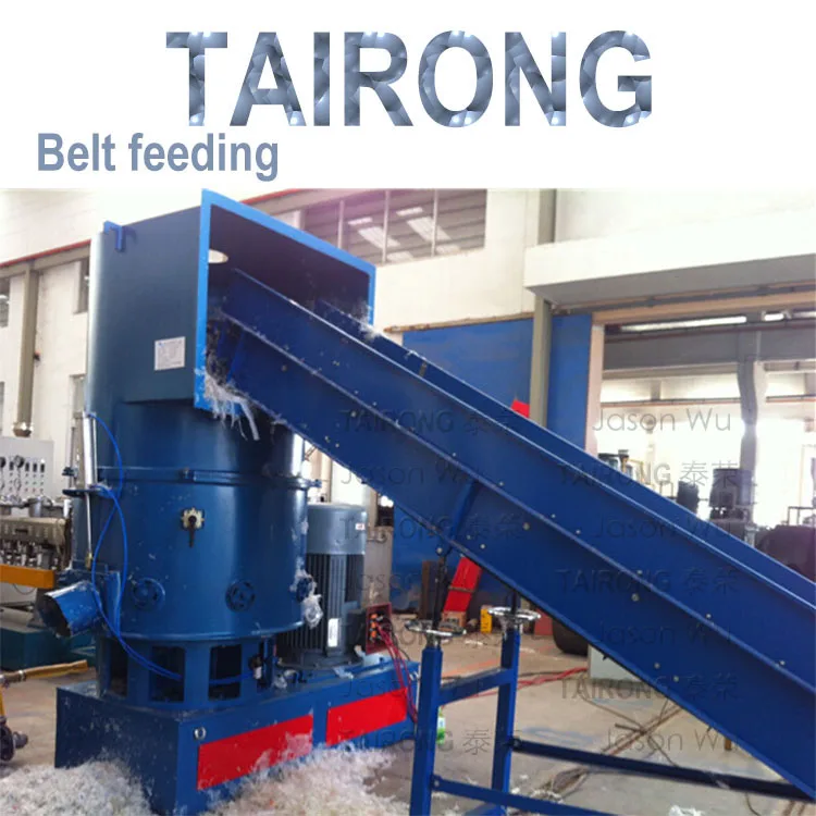 Agglomerator machine12.jpg