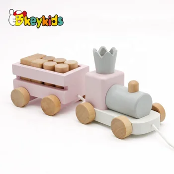 train pull toy