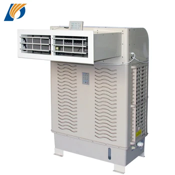 industrial duct cooler