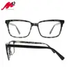 New research and development products unisex woman men acetate optical eyewear glasses frame