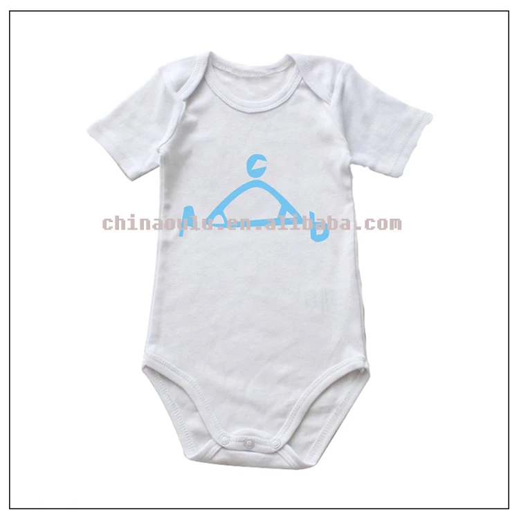 Cheap plain white onesies Gerber Unisex-Baby Newborn 4 Pack Organic Onesies Brand, White, Months. Sold by ErgodE. $ Gerber Newborn Girl's 5-Pack Onesies - Puppies ABC Bulk Wholesale Set of Go Team Shaped Party Favor Glasses (SHIPS FREE, Party Supplies, Party Costumes) Sold by londonmetalumni.ml
