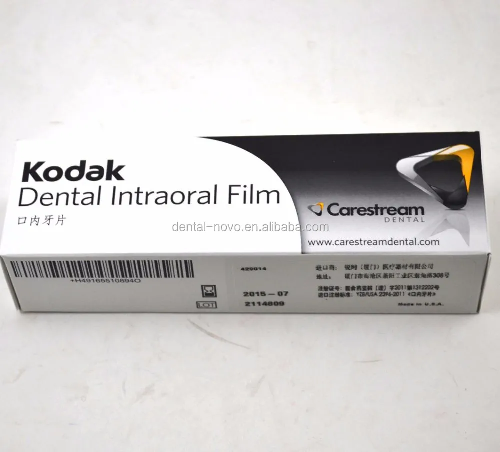 Dental Xray Developer Fixer/ Kodak Film Buy X Ray Film,Kodak X Ray Film,Kodak Film Product on