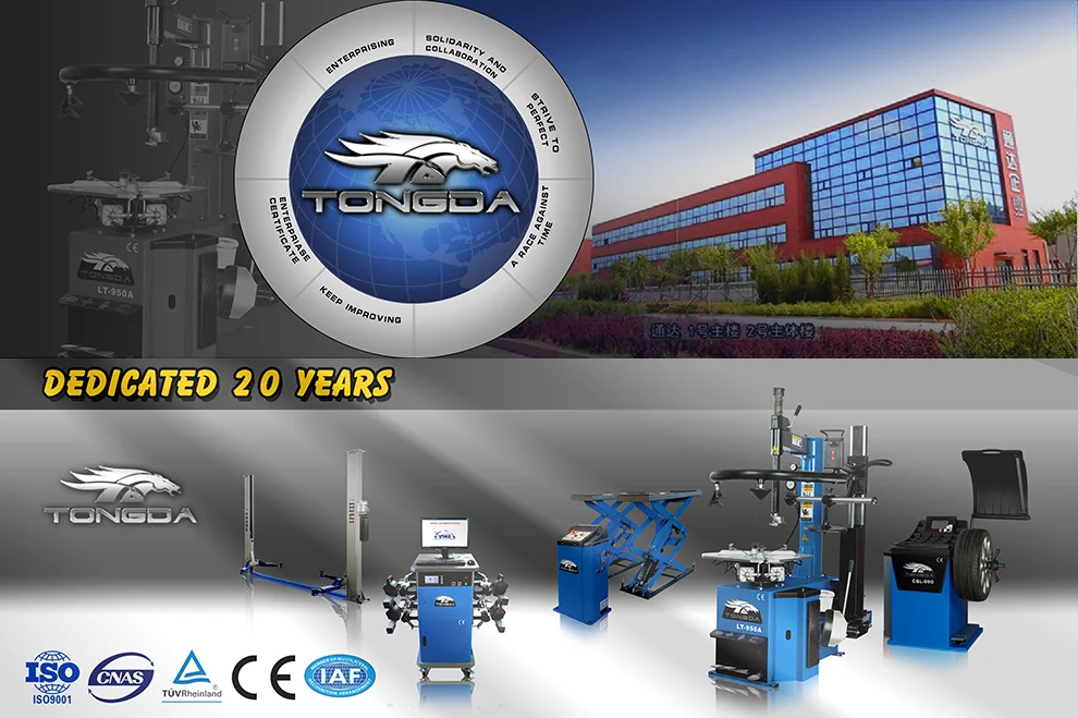 Tongda Car lift TDYP3010 3000KG Electric lock scissor lift Products