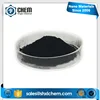 Factory offer nano boron carbide b4c ballistic ceramics hexagonal spliced plates in high purity