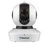 Wireless pan tilt remote control ip camera live view software