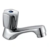 Hot Selling Single Lever Cold Water Basin Sink Tap