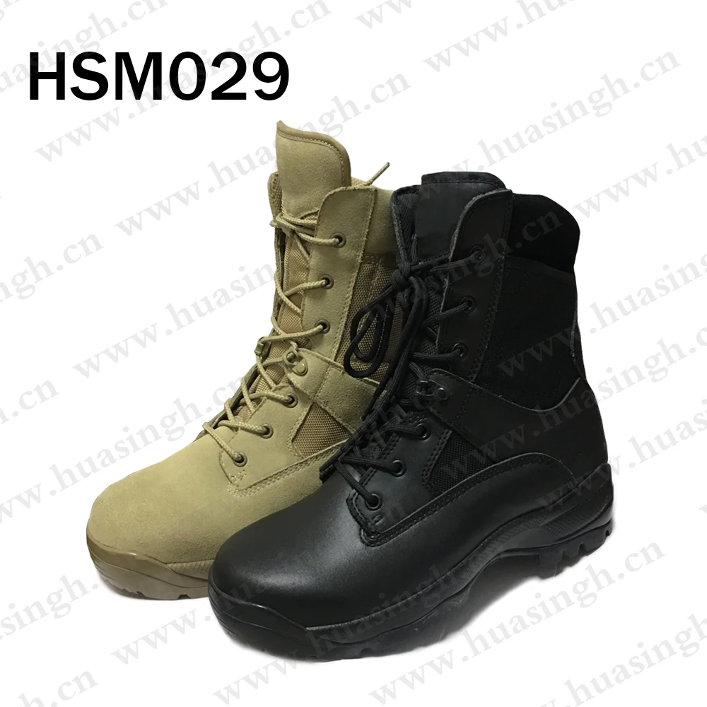 HSM029-4