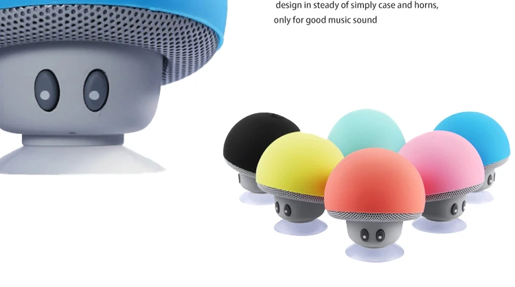 Mushroom Mini Speaker (3).jpg