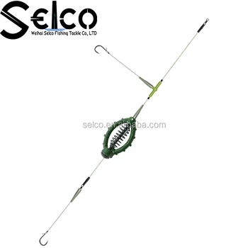 feeder fishing rods for sale