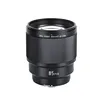 Viltrox PFU RBMH 85mm F1.8 STM(Fuji X Mount) AF Auto Focus Standard Prime Lens Portrait Lens for Fujifilm X-H1 X-T3 X-T20 X-Pro2