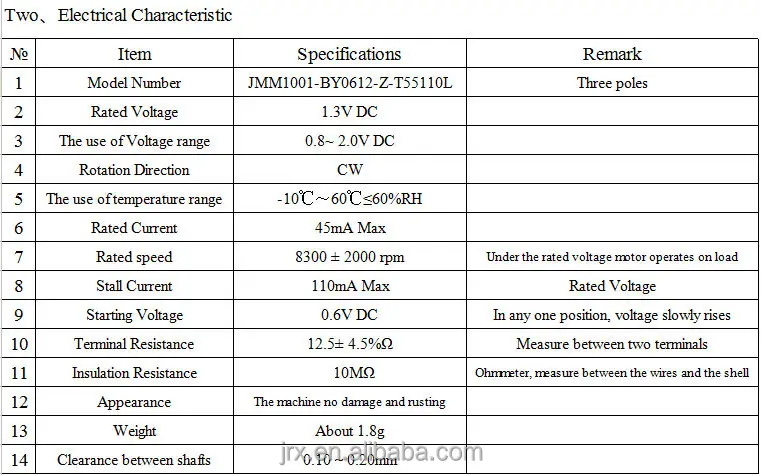 QQ20140829084910.jpg