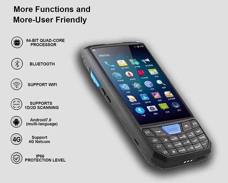 android 2d barcode scanner module 03