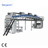 adhesive label making machine