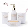 hot selling bath gift set ceramic set 4 bath accessory