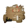 diesel engine Parts 3023255 flywheel for cqkms N14-C N14 MECHANICAL Moscow United States