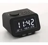 LCD display volume adjustable alarm clock for hotel supplies with snooze and weekend mode