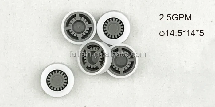 R4113 water flow regulator.JPG