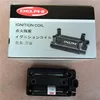 New Engine Spare Part Auto Ignition Coil For DFM