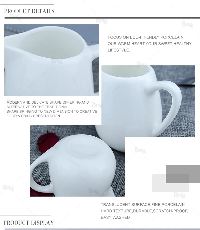 2018 Elegant White Crockery Ceramic Milk Jug Creamer Pots